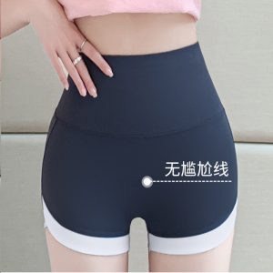 Summer Sports Wear Yoga Pants